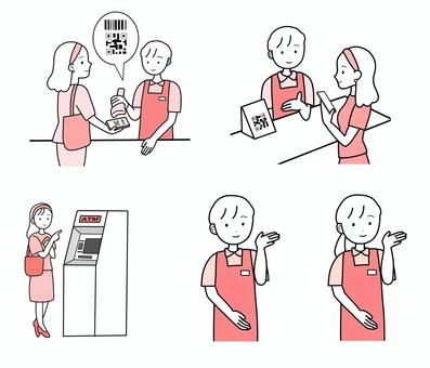 シンプルお会計（p） シンプル,買い物,会計,レジ,販売員,atm,バーコード決済,キャッシュレス,二次元コード決済,二次元コードのイラスト素材