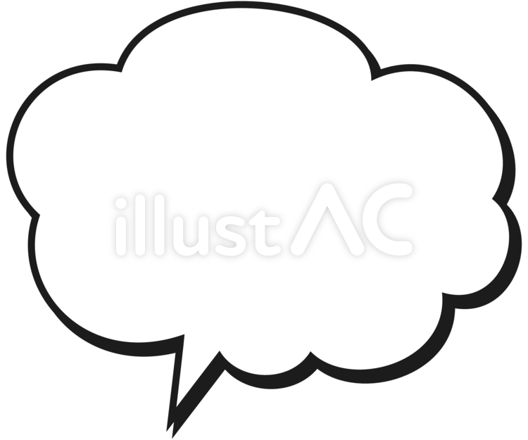 大きめのポップな雲3　影付き　左向き 吹き出し,ふきだし,フキダシのイラスト素材