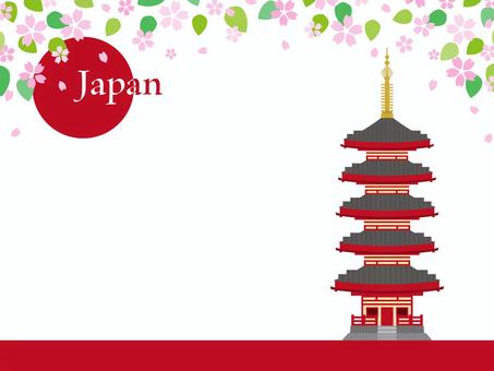 桜と五重塔と旭 桜と五重塔と旭 桜,春,花,花びら,五重塔,建物,和風,背景,イラスト,素材のイラスト素材
