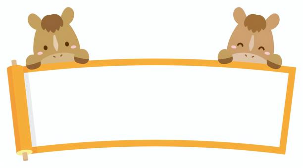 馬と巻物の和風フレーム 正月・年賀状 馬,午,年賀状,正月,フレーム,和風,お正月,午年,干支,巻物のイラスト素材