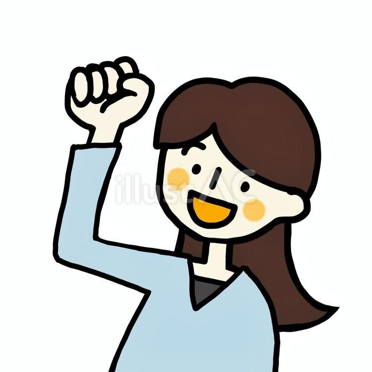 笑顔で拳を上げる女性のイラスト 拳,女性,ガッツポーズのイラスト素材