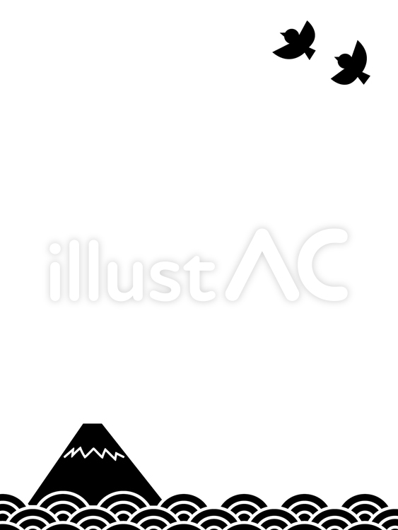 富士山と海、鳥が空舞う日本の懐かしい風景 富士山,青海波,鳥のイラスト素材