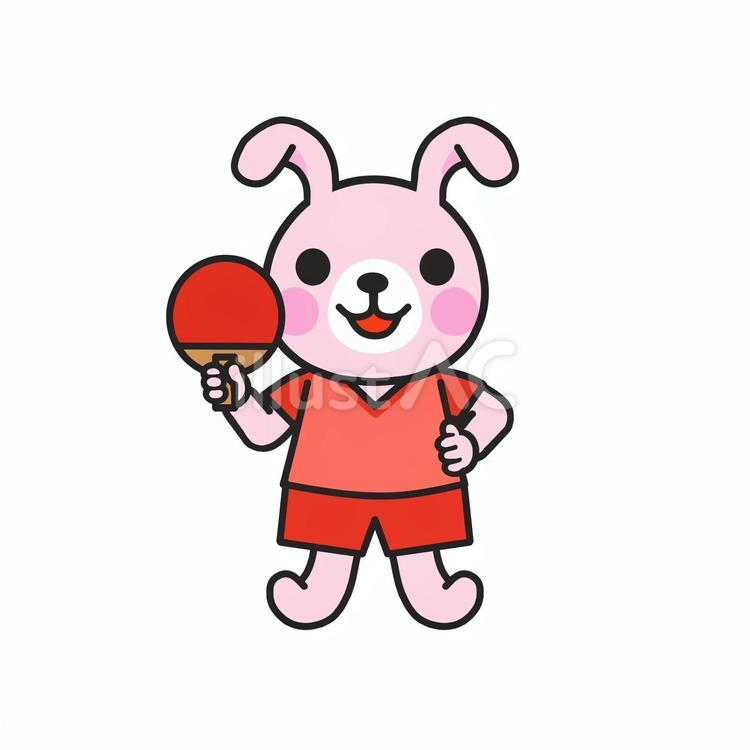 卓球のラケットを持ったウサギ かわいい,動物,キャラのイラスト素材