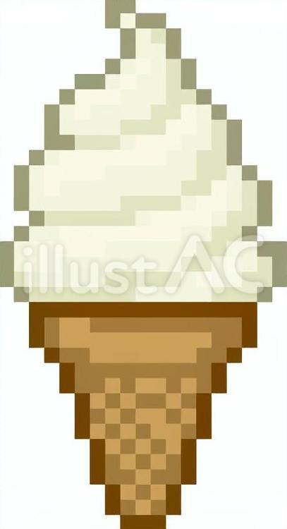 ドット絵の白のソフトクリームです。 ドット絵,ソフトクリーム,シンプルのイラスト素材