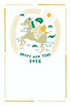 ひひーん!2026年賀状 ひひーん!2026年賀状 年賀状,午年,2026年,うま年,うま,2026,テンプレート,馬,はがきサイズ,シンプルのイラスト素材