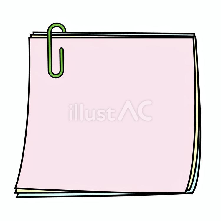 メモをクリップでまとめる クリップ,紙,用紙のイラスト素材