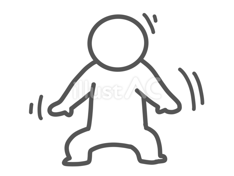 両手を広げる人　揺れる 両手,広げる,構えるのイラスト素材