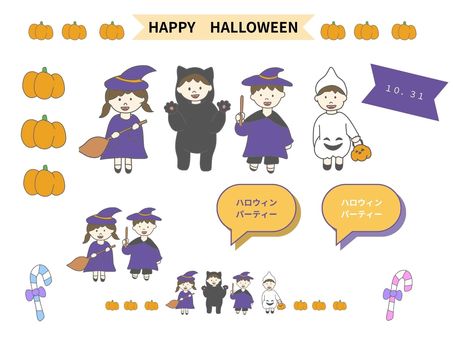 Illustration, halloween, costume, children, 
