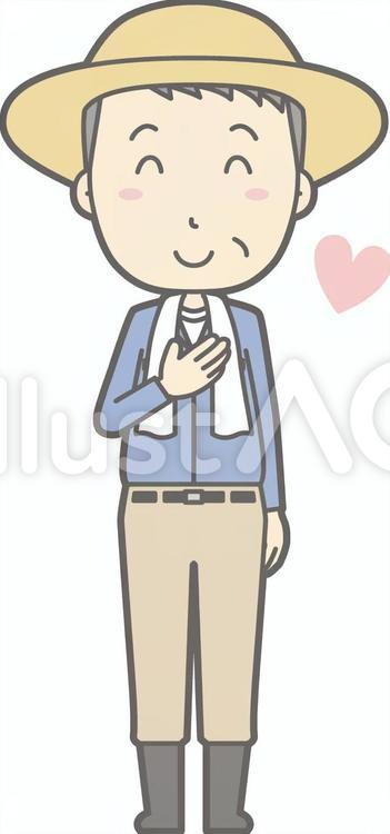 中年農家男-好き-全身 農家男性,イラスト,かわいいのイラスト素材