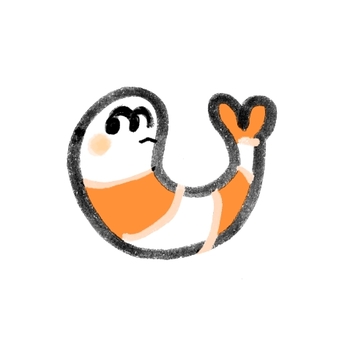 むきえびイラスト 無料イラストなら イラストac