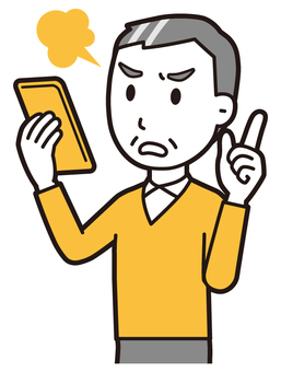 ニット中年男性(黄)-275-バスト  ニット中年男性(黄)-275-バスト スマホ,怒る,おじさん,男性,中年,お父さん,パパ,シニア,ミドルエイジ,人物のイラスト素材