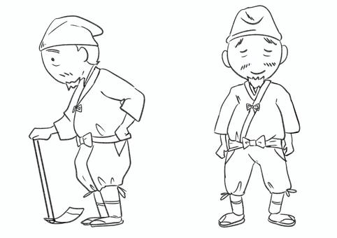 翁塗り絵 翁塗り絵 翁,お爺さん,平安,鎌倉,時代,庶民,下級民,塗り絵,直衣,括袴のイラスト素材