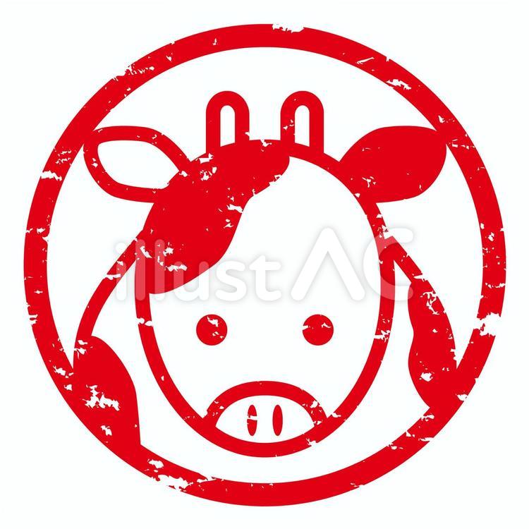 牛の正面_かすれスタンプ・判子風マーク赤 牛,ハンコ,スタンプのイラスト素材
