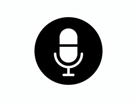 マイクのアイコン マイク,音声,録音,黒,丸,シルエット,アイコン,シンボル,モノクロ,モノトーンのイラスト素材
