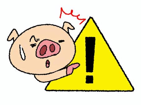 注意をしてくれるブタ 注意をしてくれるブタ ブタ,汗,注意,注意喚起,メッセージ,可愛い,pop調,手描き,挿絵,ワンポイントのイラスト素材