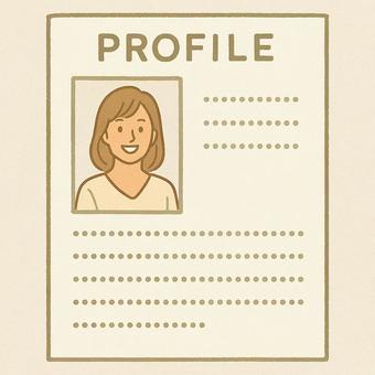 女性のプロフィール
