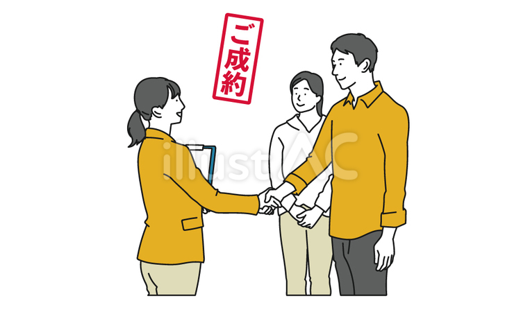 不動産の成約で握手をする人物のイラスト 不動産,握手,夫婦のイラスト素材