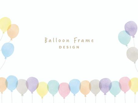 Watercolor balloon frame, , JPG, PNG and AI