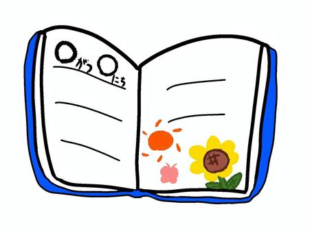 日記 日記,絵日記,手描き,学校,宿題のイラスト素材