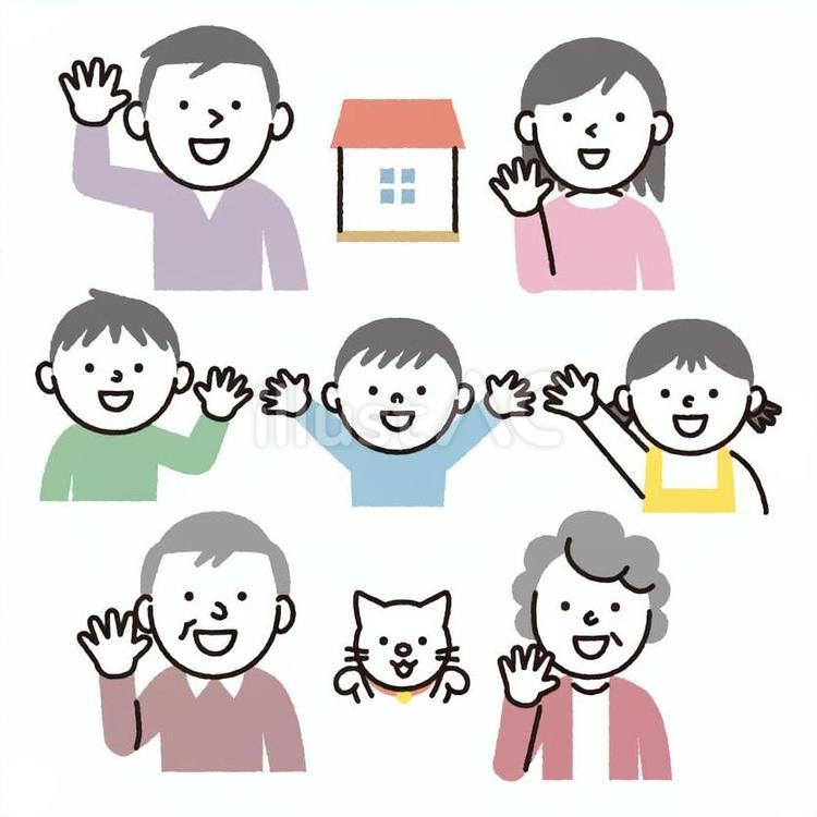 家族 家族,親子,夫婦のイラスト素材