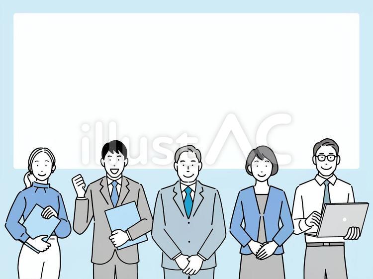 会社員が並んだバナー 男性,女性,パソコンのイラスト素材