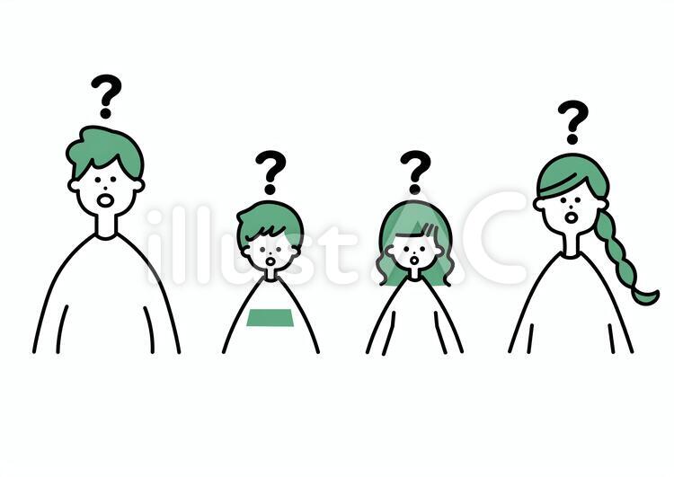 疑問に思う家族　緑 家族,シンプル,上半身のイラスト素材