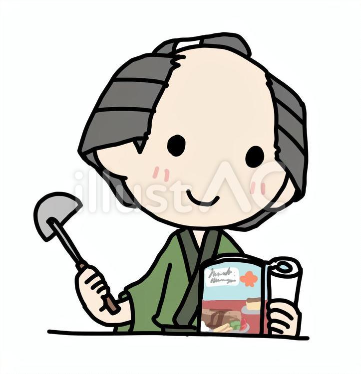 本を見ながら調理する町民 調理,料理,本のイラスト素材