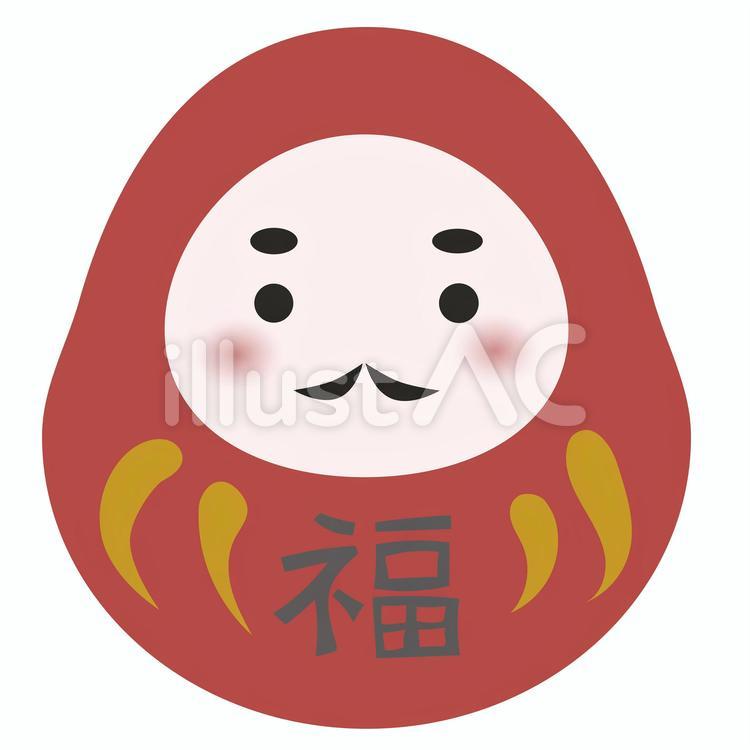 可愛いだるま だるま,お正月,アイコンのイラスト素材