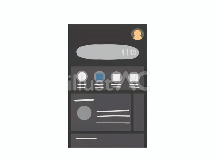 検索画面 アナログ,デフォルメ,かわいいのイラスト素材