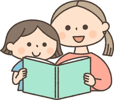 親子で読書 人物,親子,子供,お母さん,読書,読み聞かせ,本,育児,子育て,小学校のイラスト素材