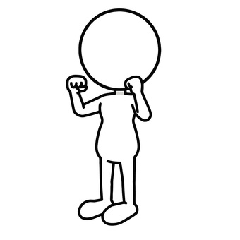 ガッツポーズをする棒人間 棒人間,ガッツポーズ,成功,勝利,達成,喜び,嬉しい,満足,やる気,意欲のイラスト素材