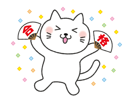 祝い猫　合格　扇子　めっちゃ笑顔 猫,祝い,扇子,扇,合格,紙吹雪,喜ぶ,嬉しい,ハッピー,楽しいのイラスト素材