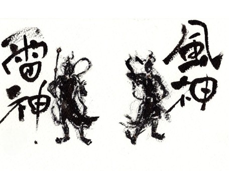 風神雷神 墨,風神,雷神,風神雷神,龍田大社のイラスト素材