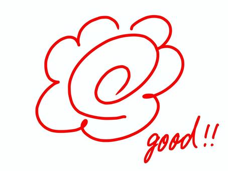 赤ペン花丸good 花丸,はなまる,赤ペン,手書き,手描き,スタンプ,先生,学校,プリント,評価のイラスト素材