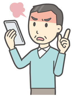 ニット中年男性-275-バスト  ニット中年男性-275-バスト スマホ,怒る,おじさん,男性,中年,お父さん,パパ,シニア,ミドルエイジ,人物のイラスト素材