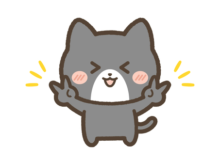 笑顔でダブルピースをするねこ（黒ネコ） ねこ,ピース,ダブルポーズ,ポーズ,笑顔,ニコニコ,日常,表情,かわいい,ゆるいのイラスト素材
