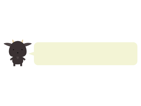 正面向きの黒ヤギ（横長吹き出し） 直立,ヤギ,黒ヤギ,動物,かわいい,正面,吹き出しのイラスト素材