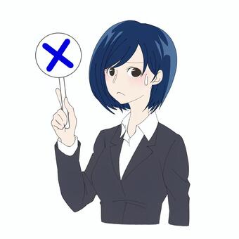 Woman in suit illustration 04 (incorrect), , JPG and PNG