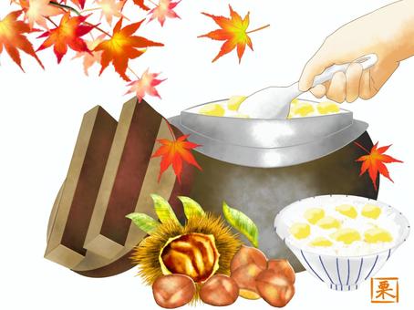 Chestnut rice, JPG and PNG Chestnut rice, chestnut rice, a pot, chestnut, JPG and PNG