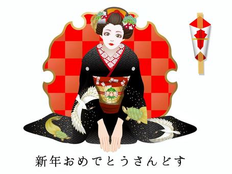 お正月の舞妓はん 舞妓,女性,着物,年賀状,熨斗あわび,縁起物,和服,和柄,お正月,京都のイラスト素材