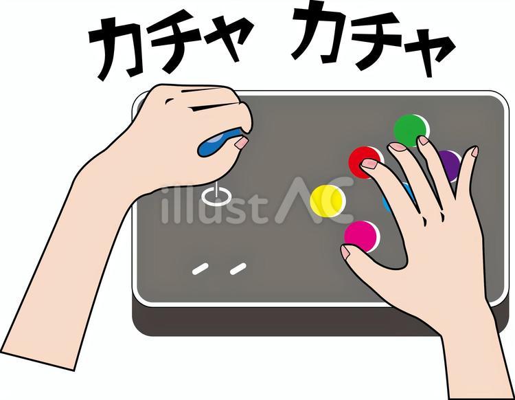 ゲーマー操作 ゲーマー,ゲーム,スティックのイラスト素材