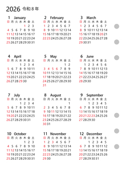 A5リフィル 2026 日曜始 左 カレンダー,a5サイズ,リフィル,システム手帳,日曜始り,2026年,2026,令和8年,8,祝日のイラスト素材