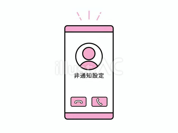 非通知設定から着信しているスマホ スマホ,スマートフォン,電話のイラスト素材