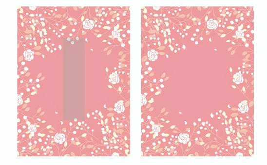 同人誌表紙 表紙,同人誌,小説,ボタニカル,花,植物,フレームのイラスト素材