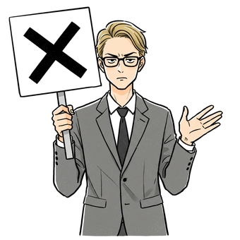 ×のマークを持つ姿