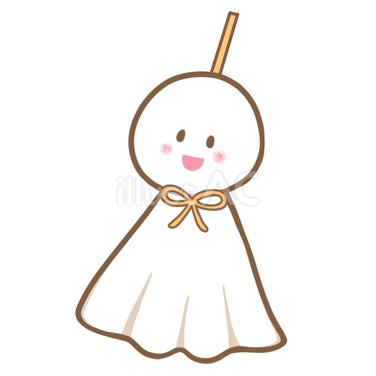 てるてる坊主のイラスト（紐あり・黄色C） 梅雨,6月,てるてる坊主のイラスト素材