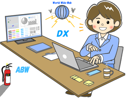 Illustration, dx, abv, workplace, 