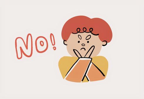 NO!と怒る子どもの手書きイラスト