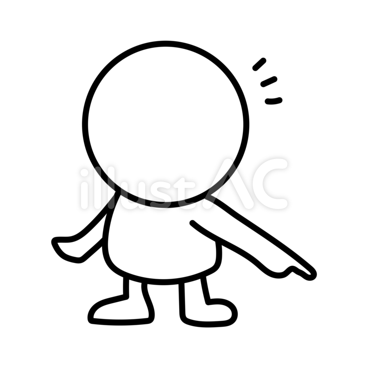 二頭身の白い人が下を指さしているイラスト 指さし,示す,注目のイラスト素材