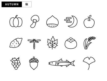 秋の味覚・アイテムの線画アイコンセット アイコン,セット,線画,秋,食べ物,かぼちゃ,キノコ,栗,三日月,リンゴのイラスト素材